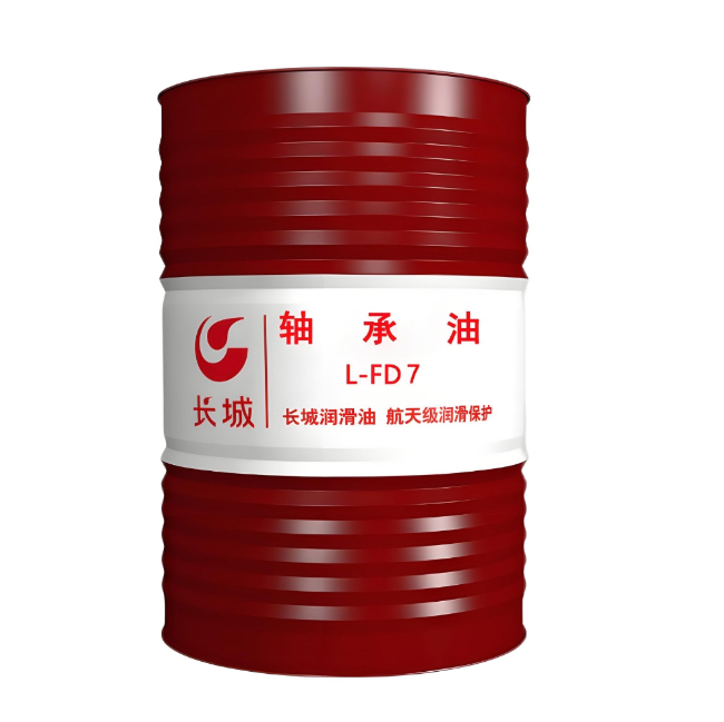 东昌府长城FD轴承油