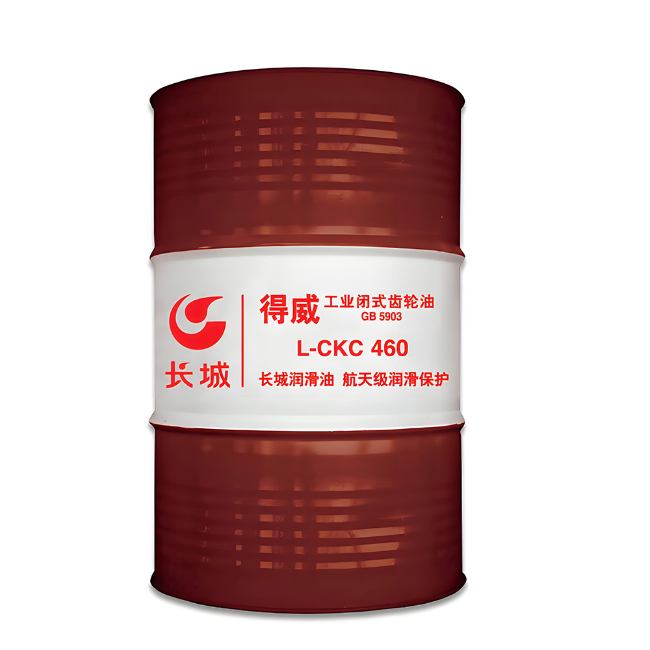 东昌府长城得威工业闭式齿轮油CKC